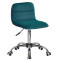Стул Onder Mebli Real CH-Office Зеленый B-1003 Бархат-0-thumb