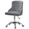 Стілець Onder Mebli OLIMP CH-OFFICE Сірий B-1004 Оксамит-1-thumb