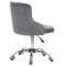 Стілець Onder Mebli OLIMP CH-OFFICE Сірий B-1004 Оксамит-2-thumb