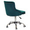 Стілець Onder Mebli OLIMP CH-OFFICE Зелений B-1003 Оксамит-2-thumb