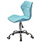 Стілець Onder Mebli Torino CH-Office Блакитний B-1019 Оксамит-3-thumb