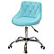 Стул Onder Mebli FORO+BUTTON CH-OFFICE Голубой B-1019 Бархат-1-thumb