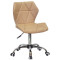 Стул Onder Mebli Torino CH-Office Бежевый 1009 Экокожа-0-thumb