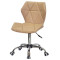Стул Onder Mebli Torino CH-Office Бежевый 1009 Экокожа-1-thumb