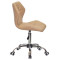 Стул Onder Mebli Torino CH-Office Бежевый 1009 Экокожа-2-thumb