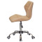 Стул Onder Mebli Torino CH-Office Бежевый 1009 Экокожа-3-thumb