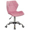 Стілець Onder Mebli Torino CH-Office Фрез B-1025 Оксамит-0-thumb