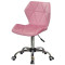 Стілець Onder Mebli Torino CH-Office Фрез B-1025 Оксамит-1-thumb