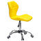 Стул Onder Mebli Greg Office Желтый 1006 Экокожа-2-thumb