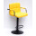 Барний стілець Onder Mebli Arno-Arm BAR BK-BASE Жовтий 1006 Екошкіра