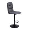 Барний стілець Onder Mebli Split BAR BK-BASE Сірий B-1004 Оксамит-3-thumb