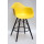 Напівбарне крісло Onder Mebli Leon BAR 65-BK Жовтий 12 Пластик