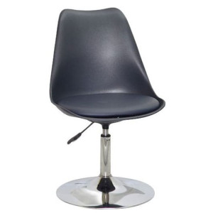 Стул Onder Mebli Milan CH-BASE Антрацит 01