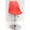 Стілець Onder Mebli Milan CH-BASE Червоний 05-0-thumb