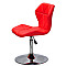 Стул Onder Mebli Greg CH-BASE Красный 1007 Экокожа-3-thumb