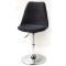 Стілець Onder Mebli Milan Soft CH-BASE Чорний B-4 Оксамит-1-thumb