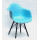 Кресло Onder Mebli Leon BK Голубой 52 Пластик