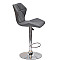 Барный стул Onder Mebli Torino BAR CH - BASE Серый 1001 Экокожа-2-thumb