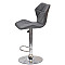 Барный стул Onder Mebli Torino BAR CH - BASE Серый 1001 Экокожа-3-thumb