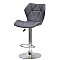 Барный стул Onder Mebli Torino BAR CH - BASE Серый 1001 Экокожа-1-thumb