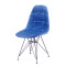 Стул Onder Mebli Alex BK-ML Бархат Синий B-1-1-thumb