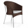 Кресло из ротанга Pradex Неаполь Лайт Темно-коричневое