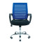 Кресло для персонала Richman Флеш Чёрно-синий-1-thumb