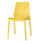 Стул Scab Design Ginevra Жёлтый-1-thumb