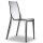 Стул Scab Design Vanity Дымчатый