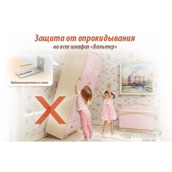 Шафа Вальтер Лола Венге світла Шафа Вальтер Лола Венге світла-2