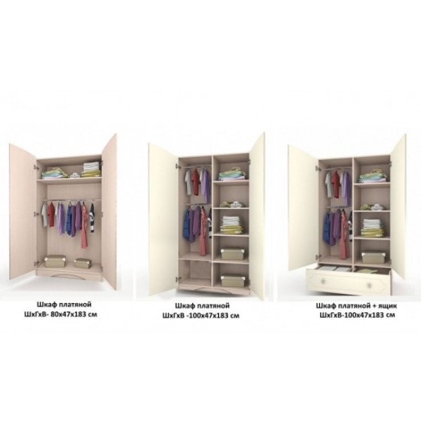 Шафа Вальтер Лола Венге світла Шафа Вальтер Лола Венге світла-1