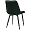 Стул Vetro Mebel N-46 Изумрудный велюр-4-thumb
