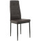 Стул Vetro Mebel N-66-2 Коричневый-0-thumb