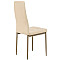 Стул Vetro Mebel N-66-2 Бежевый-3-thumb