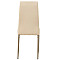 Стул Vetro Mebel N-66-2 Бежевый-4-thumb