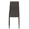 Стул Vetro Mebel N-66-2 Серый-4-thumb